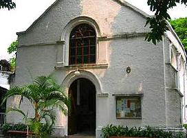 马礼逊教堂