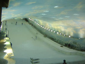 世界之窗阿尔卑斯山室内滑雪场