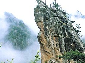 石人山自然保护区