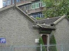 京汉铁路总工会旧址