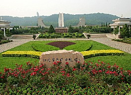 渡江纪念馆