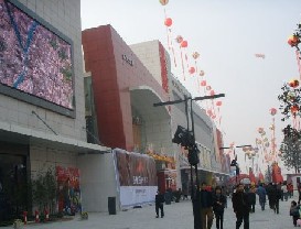 宁波万达商业广场